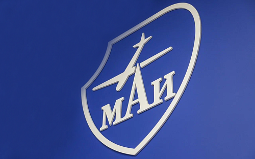 МАИ вошёл в топ лучших технических вузов России по уровню зарплат IT‑специалистов